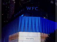 -WFC会仙楼观景台