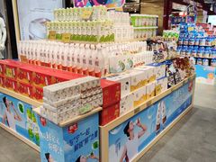 -旺豪阳光超市(友谊阳光城店)