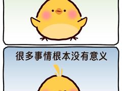 -大鱼心理咨询工作室(静安寺店)