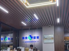 -肩颈管家·肩颈调理·经络养生(华景新城店)