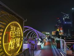 -琶醍壹号•潮菜江景餐吧