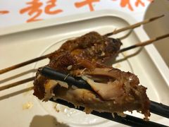 -平娃三宝烧烤·面食(南小街店)
