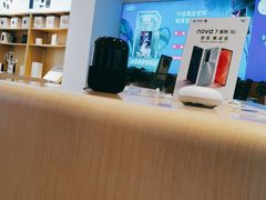 -工会驿站-中国移动上海公司云莲营业厅户外职工爱心接力站