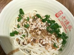 -协茂森老钟家(鸿云悦街店)