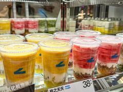 -白色日记·手作酸奶(麦凯乐店)