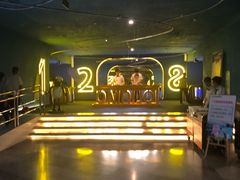 -幸福蓝海国际影城(西安立丰店)
