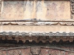 -北京石刻艺术博物馆(五塔寺)