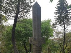 -广州雕塑公园