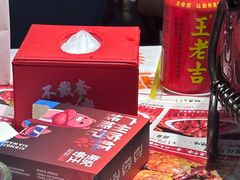 -熊记虾王·小龙虾(东晓南店)