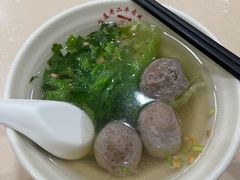 -飞厦老二手槌牛肉丸店