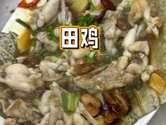 -凤城康记饭店