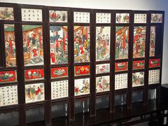-四川大学博物馆