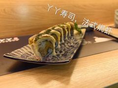 -丫丫寿司(钻石名苑店)