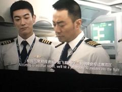 -中影国际影城(昆山花园城CINITY LED店)