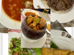 -华梅西餐厅(哈尔滨中央大街店)