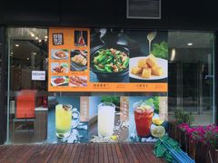 -张记盱眙龙虾