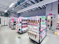 -唯品会(北京国瑞城店)