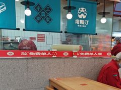 -塔斯汀中国汉堡(西湖景顺铂悦城店)
