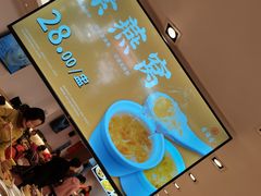-素满香·素食自助餐厅(直营·大兴街店)