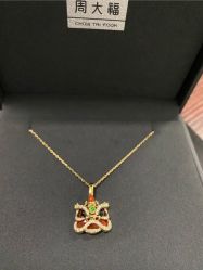 -周大福(劝业场店)