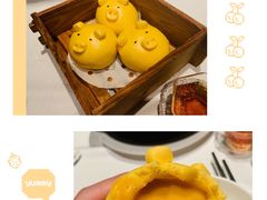-天瑞轩·粤菜餐厅