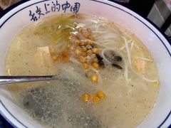 过桥米线-多味居(剪子巷店)