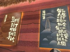 -再回首(西关木塔巷店)