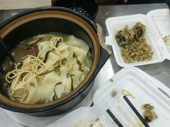-清真·穆萨砂锅(大皮院店)