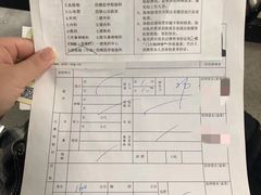 -广州仁爱天河医院体检中心
