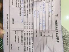 -天津啄木鸟数码维修