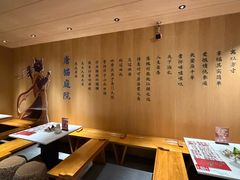 -唐猫庭院·千年陕菜(大唐不夜城店)