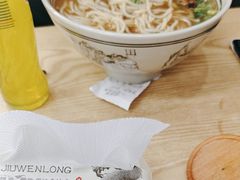 -小马牛肉面·牛骨熬制(南京博物院店)