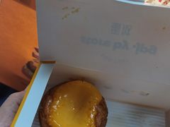 -JPG canteen(广州寺右公馆店)