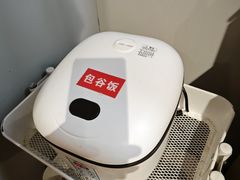 -新大新豆米火锅1993(万象汇店)