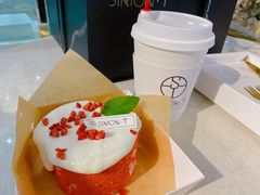 -西檬树SIMON·T轻奢蛋糕(大东方Max店)