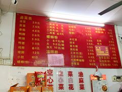 菜单-凤张螺蛳粉·爽口粉(跃进路总店)