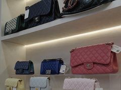 -六六奢品·vintage中古·回收二手奢侈品包包手表首饰(环球港店)