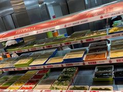 -川西坝子火锅(金沙1.0直营店)