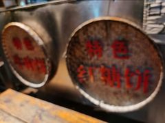 -大众跷脚牛肉馆·非遗传承单位(峨眉山店)