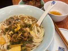 -奎元馆.百年奎元.非遗传承(西湖边的解放路店)