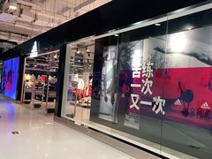 -正大生活馆(杨高中路店)