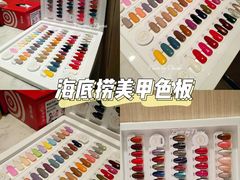 -海底捞火锅(群光广场店)