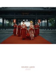 -杭州金夫人婚纱摄影(富阳私享店)