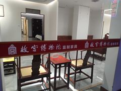 -中环花鸟鱼虫市场