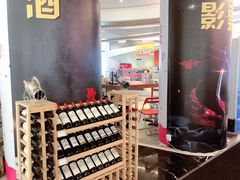 -星美影商城(京基IMAX店)