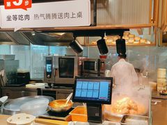 -西贝(太原万象城店)
