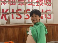 -螺大喜螺蛳粉火锅(雍和宫店)