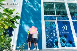 -四叶草环球旅拍