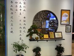 -山海菜馆·海肠捞饭·青岛菜(栈桥店)