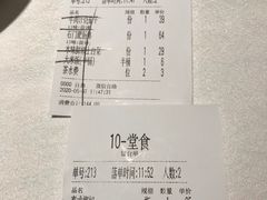 -老湘亲·品鉴湘菜(湖里店)